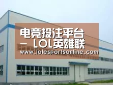 环境展示一