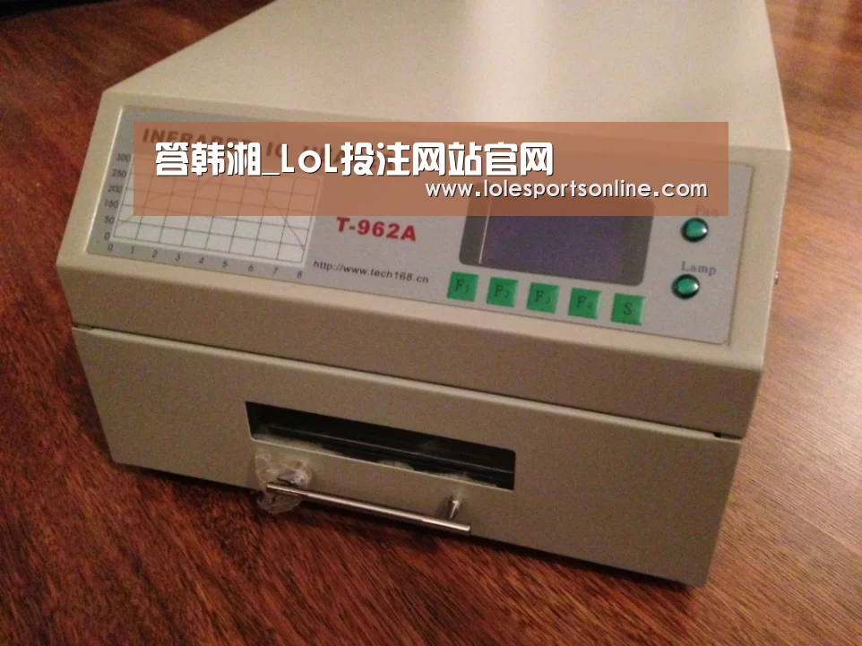答韩湘_LoL投注网站官网(图1) LoL投注网站 | 2026年最佳英雄联盟投注网站